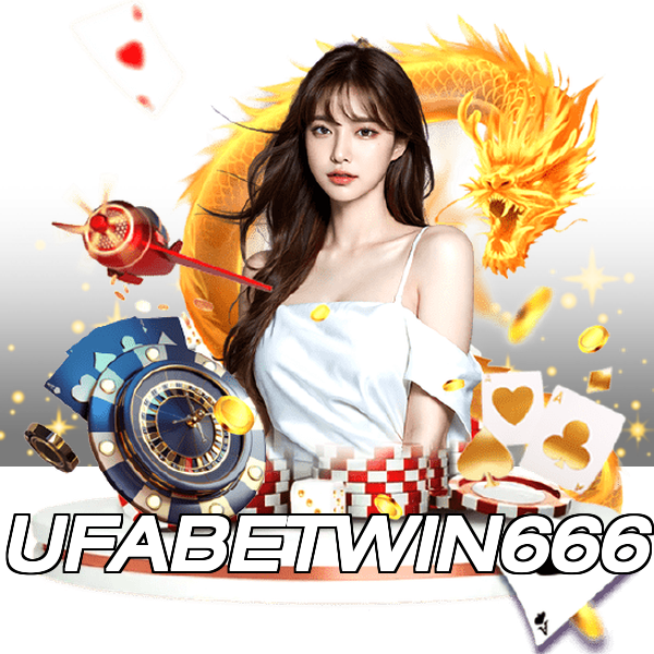 UFABETWIN666